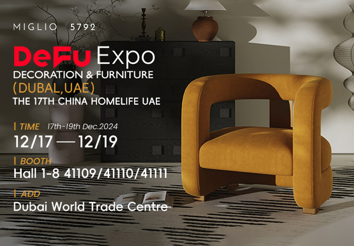 Vorschau von Miglio 5792 auf der DeFu Expo Dubal 2024