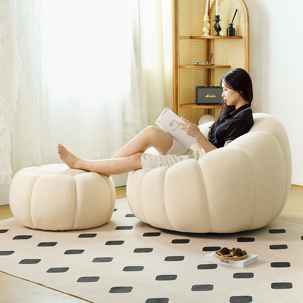 Pumpkin Lazy Drehsofastuhl Nordic Cloud Cute Chair