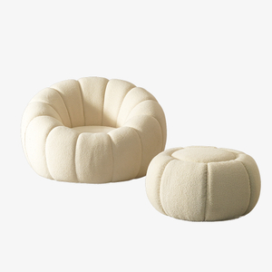 Pumpkin Lazy Drehsofastuhl Nordic Cloud Cute Chair